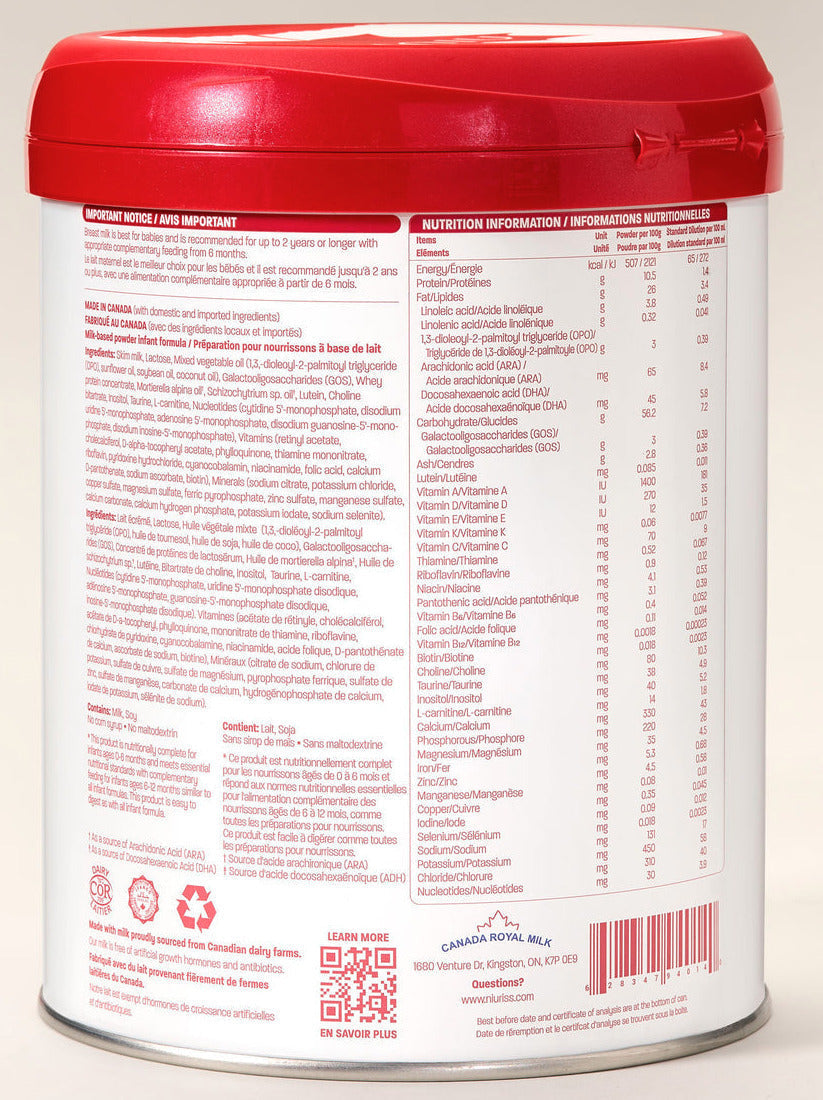 NIURISS Infant Formula (700 gr)