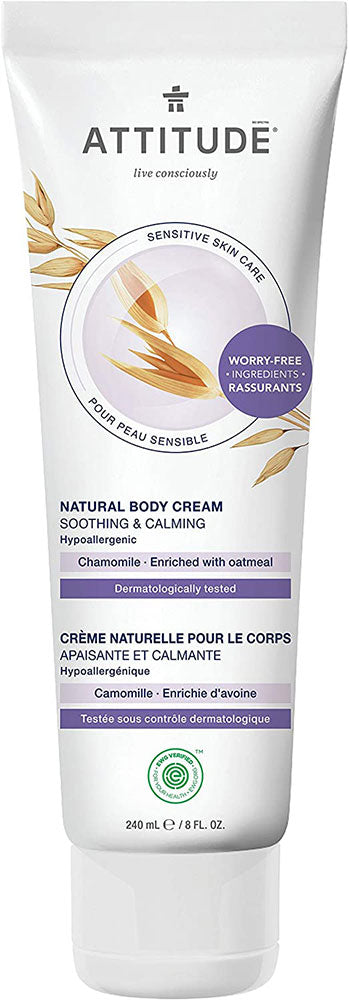 ATTITUDE Body Cream - Chamomile (240 ml)