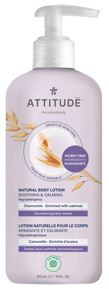 ATTITUDE Body Lotion - Chamomile