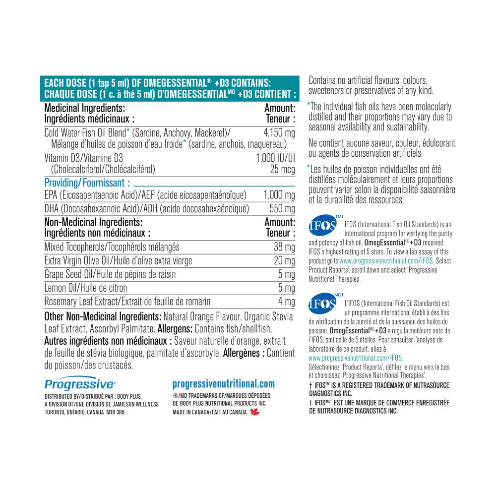 PROGRESSIVE OmegEssential + D (Orange - 200 ml)